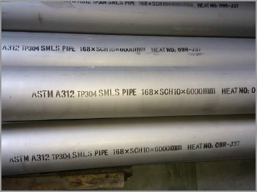 stainless steel pipe