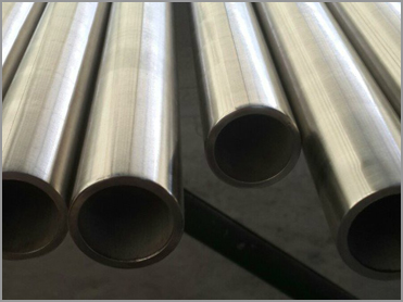 stainless steel pipe