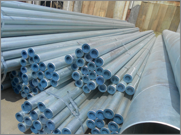 Galvanized pipe