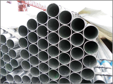 Galvanized pipe