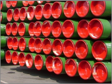 Oil casing