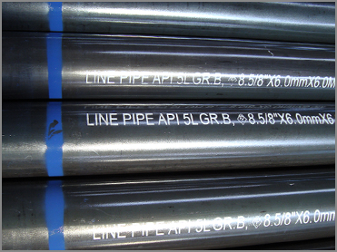Erw steel pipe
