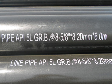 Erw steel pipe