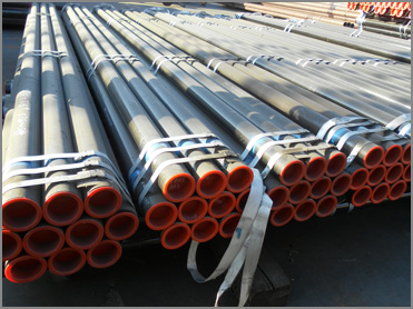 Erw steel pipe