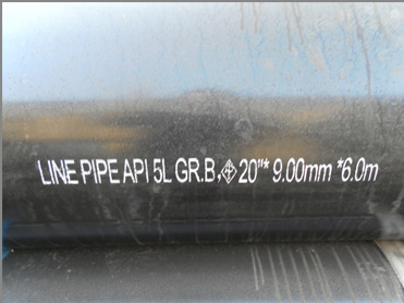 Erw steel pipe